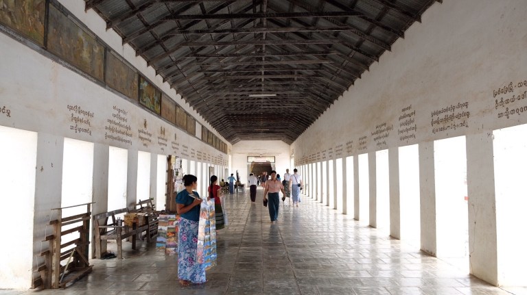A very nice hallway.